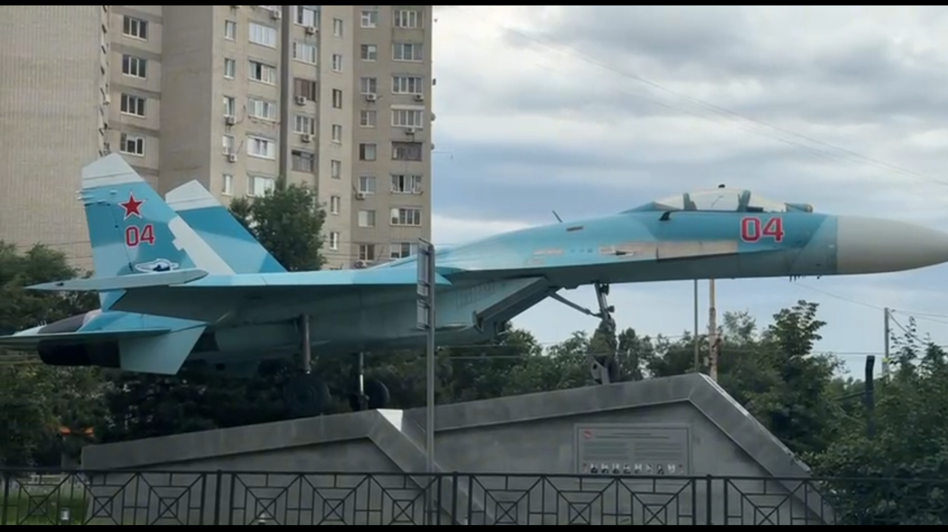 Превью