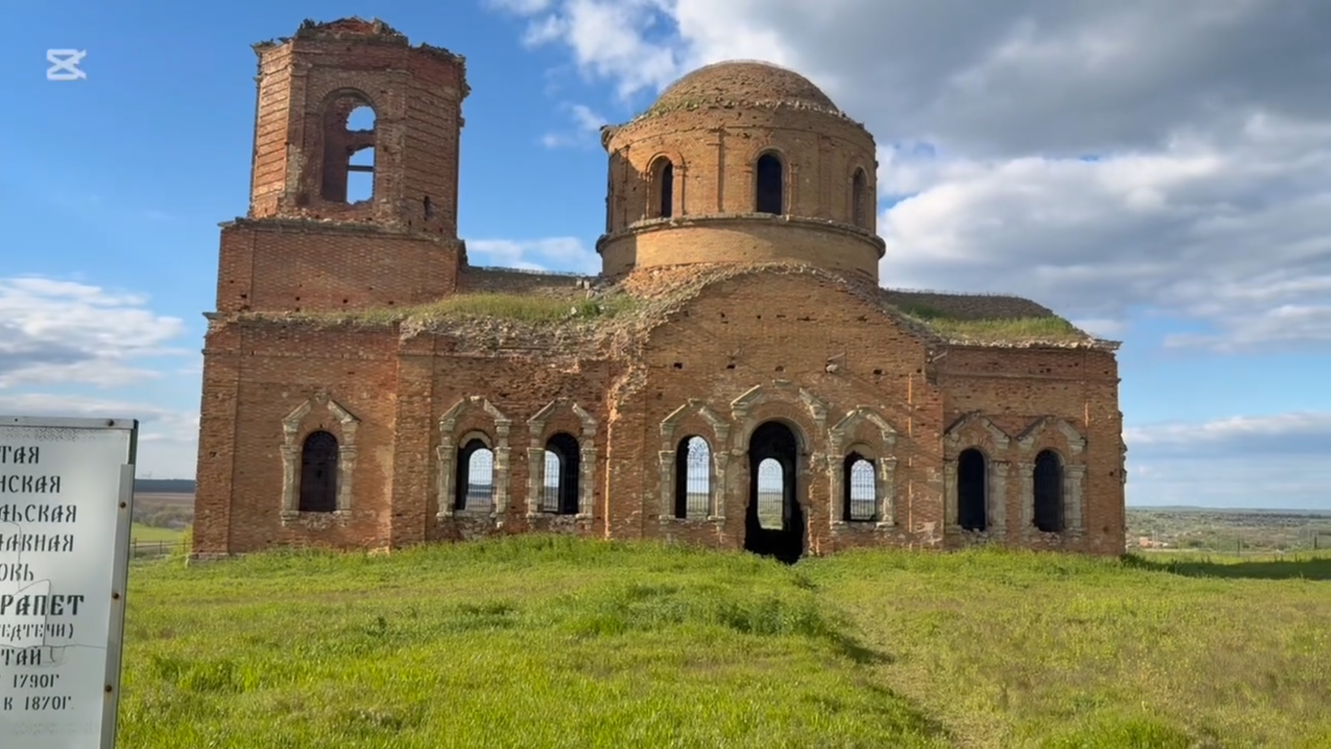 Превью