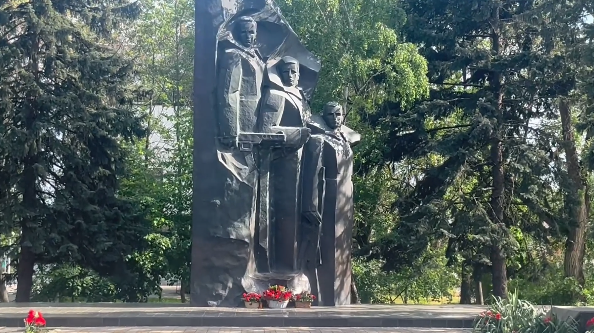 Превью
