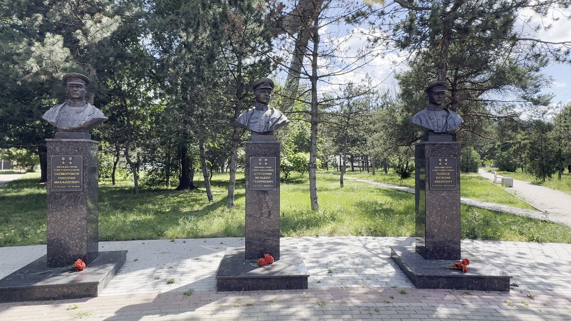 Превью