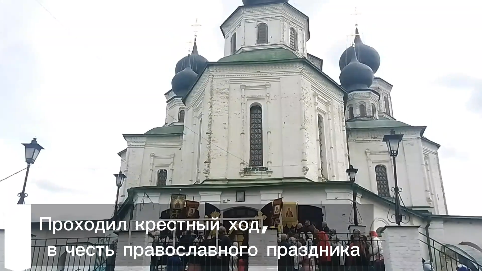 Превью