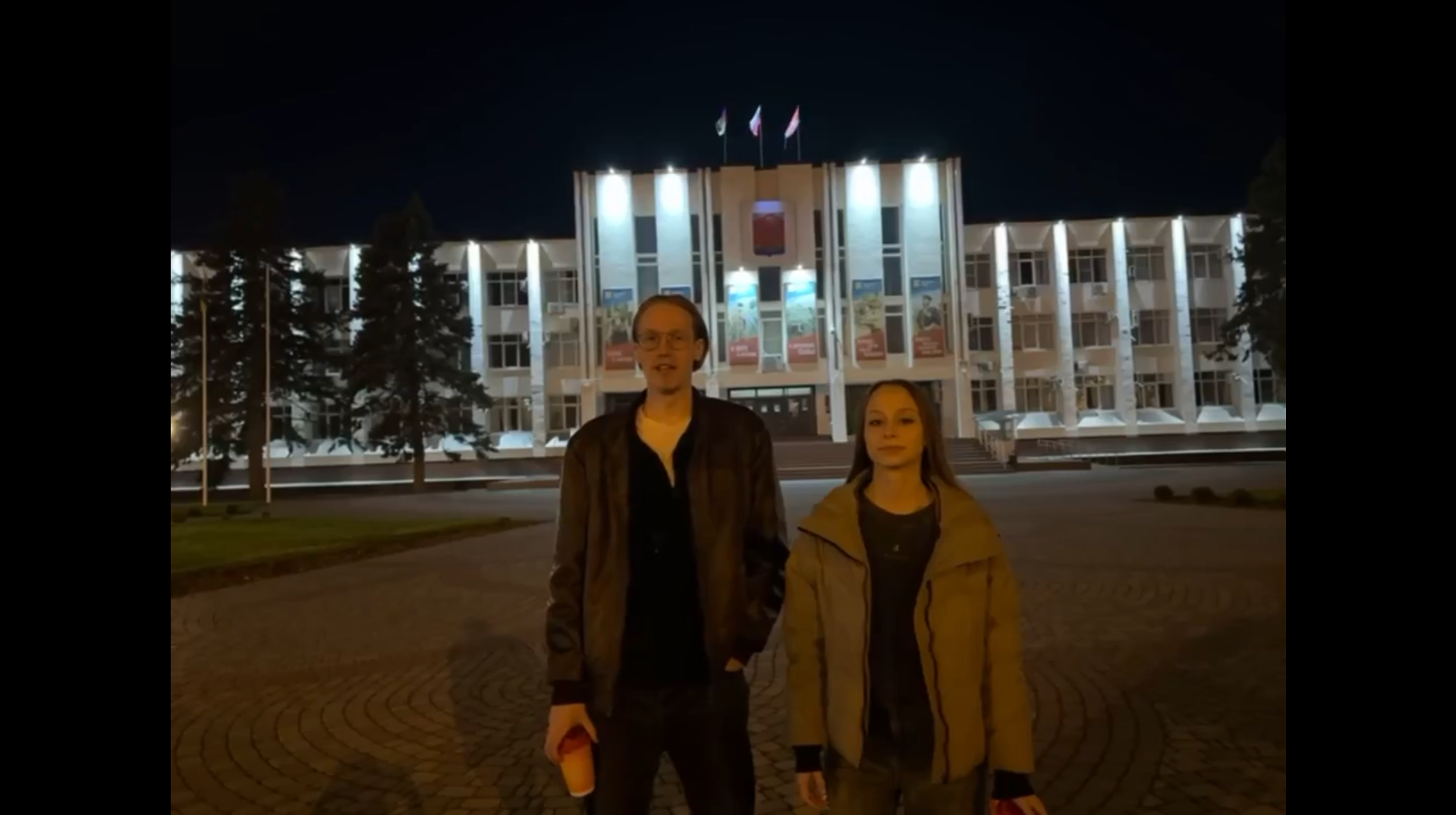 Превью