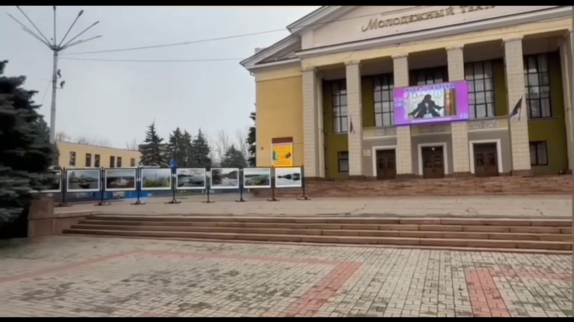 Превью