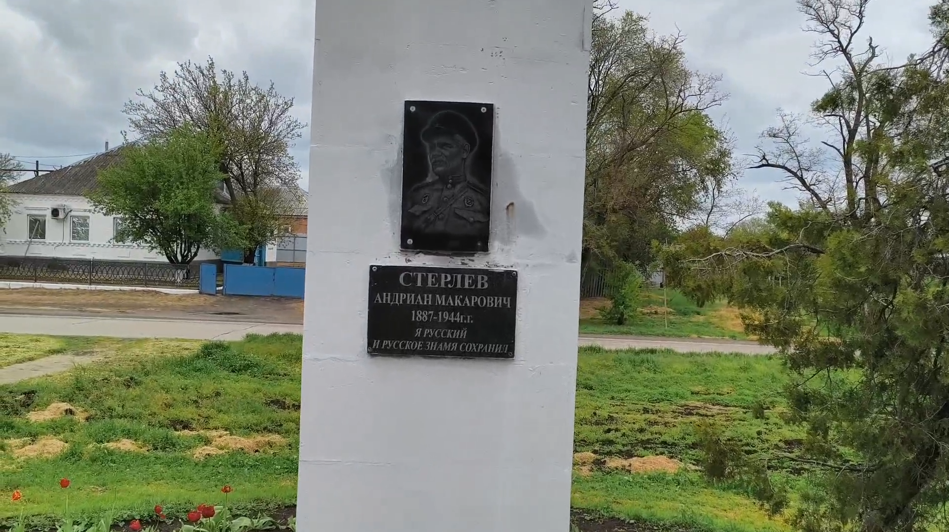 Превью
