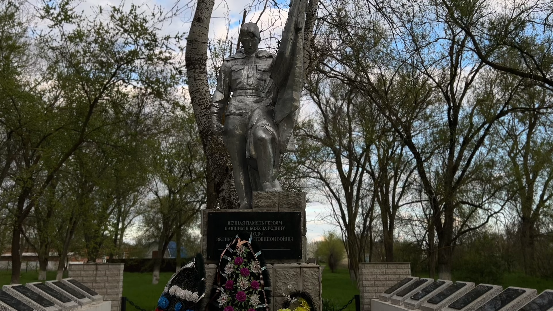 Превью